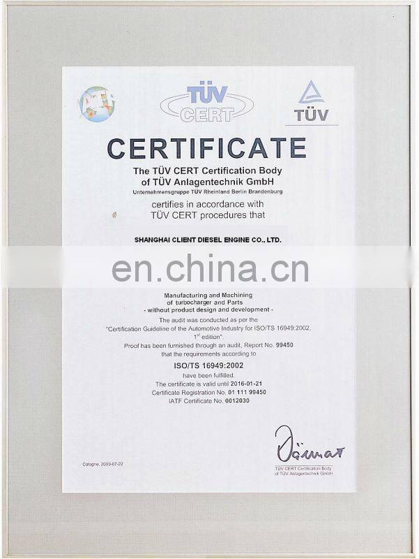 KTA50G8 diesel generator set