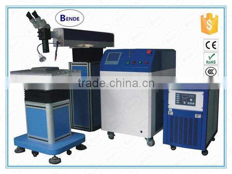 Die/mould/molds laser welding machine
