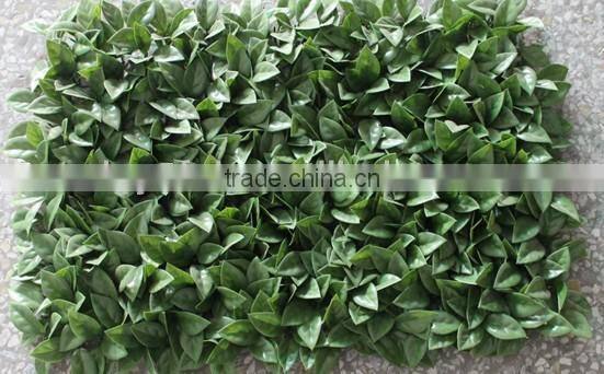 Artificial yulan magnolia leaf