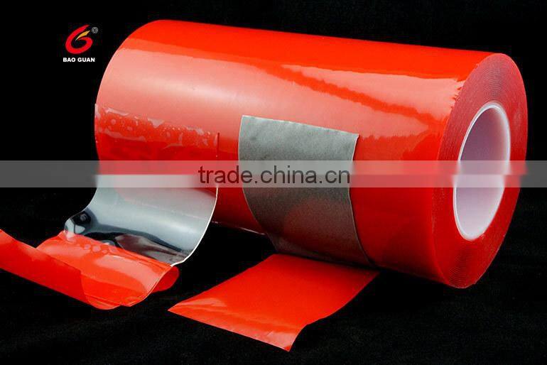 Auto Decorative Tape
