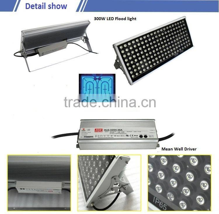 2015 Hot-selling high quality low consumpution outdoor 300 watt led flood light