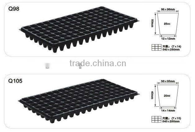 21/32/50/72/98/105/128/200/288/512 cells Plastic seedling tray & starting tray & nursery tray