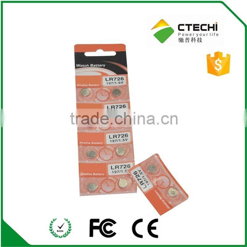 ag2 watch battery, alkaline dry battery LR726/197 non rechargeable button cell low mercury