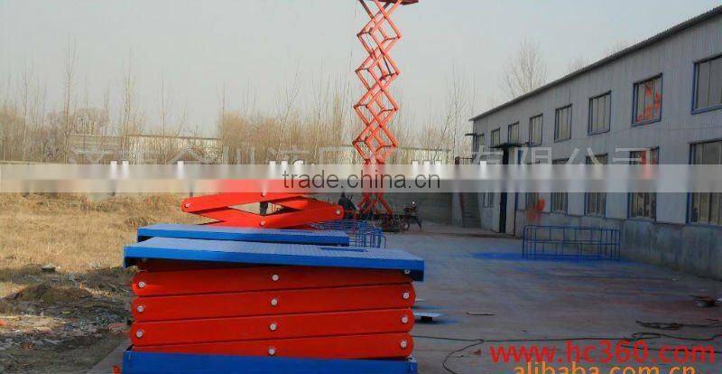 fixed electric scissor lift