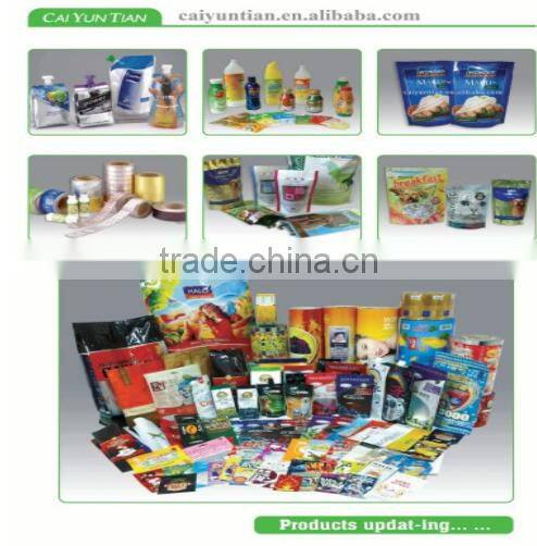 Custom printed standed laundry detergent powder bag with side spout