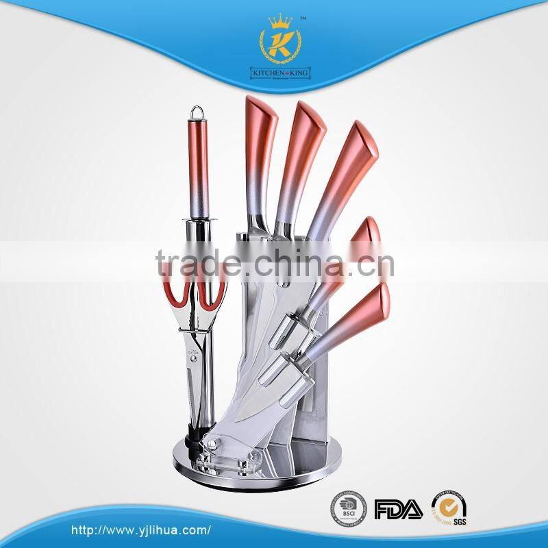 KITCHEN KING 8pcs hollow handle knife set with gradually changed color effect