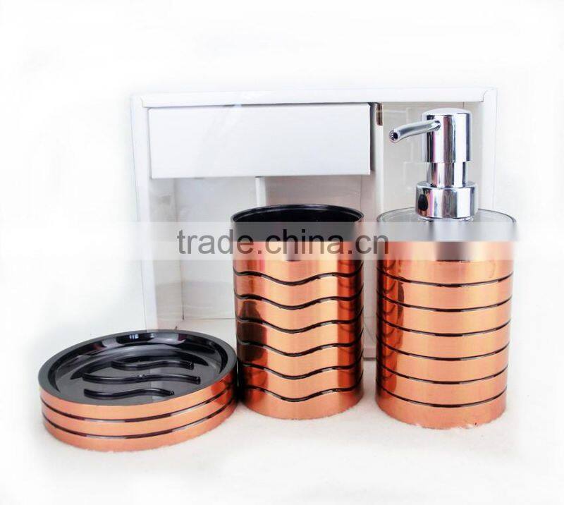 PS bathroom accessories set