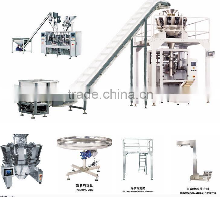 JOIE JEV-420G Atuotmatic popcorn packing machine combine 10 heads dimple scale