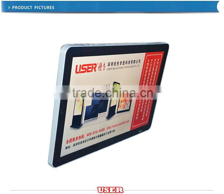 Most popular 19 inch IR lcd Touch Screen Monitor for digital signage wall mount