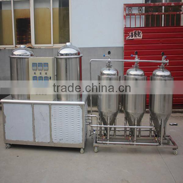 500L mini home brewery equipment,copper beer brewing equipment