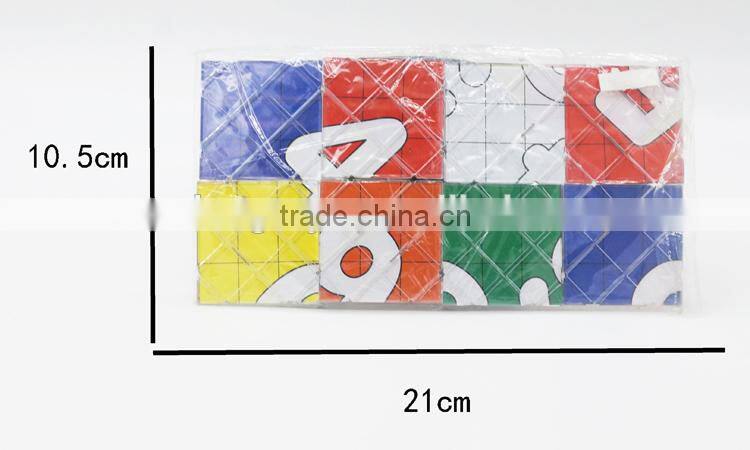 Children's toys educational toys kids game puzzles