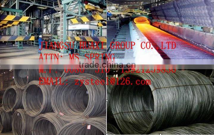 low carbon wire rod from factory