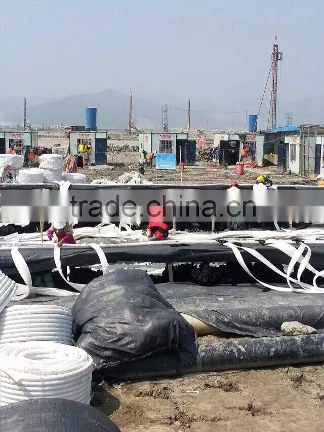 geotextile container