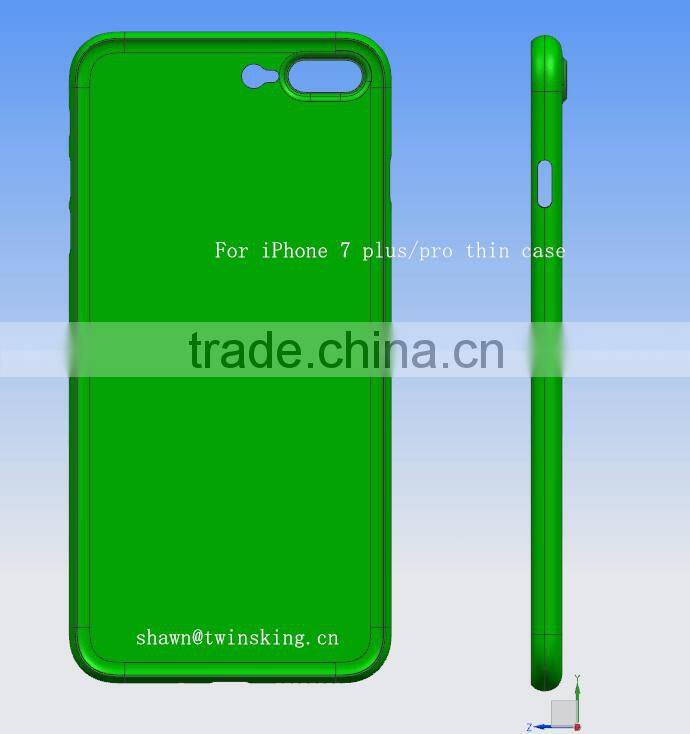 Ultra thin 0.35mm slim matte phone case ,for iPhone 7 PP case