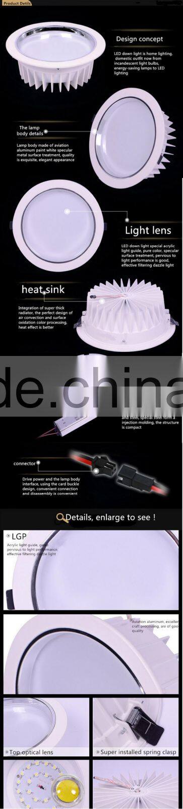LED Down Light 429-TDC003-20W