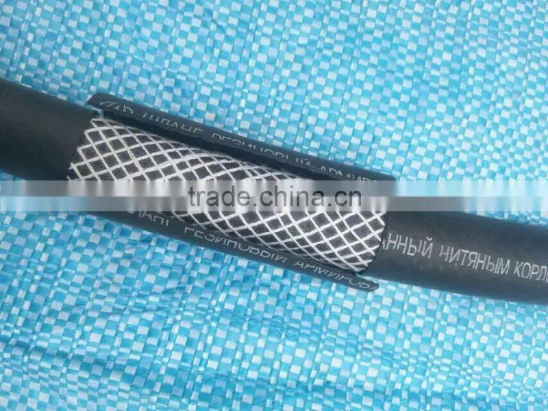 PVC Clear Nylon Flexible Reinforced garden hose