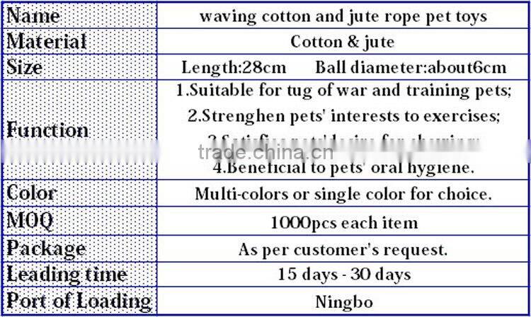 waving soft braided cotton jute rope pet sexy toy