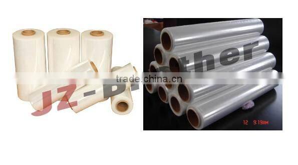 500mm high quality new style cast stretch film manufacturing machine