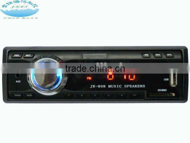 JR-808 brandnew auto fm modulator car mp3 player