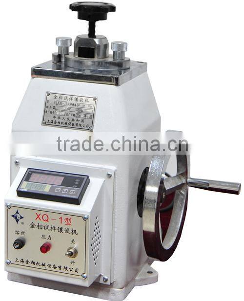 XQ-1 Metallurgical Sample Mounting Press