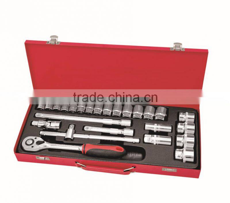 1/2 inch 26 pcs Bicycle Repairing Small Socket Set with Metal Box