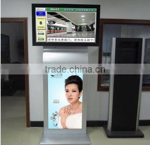 42 inch supermarket floor standing HD TFT LCD kiosk ad display on sale