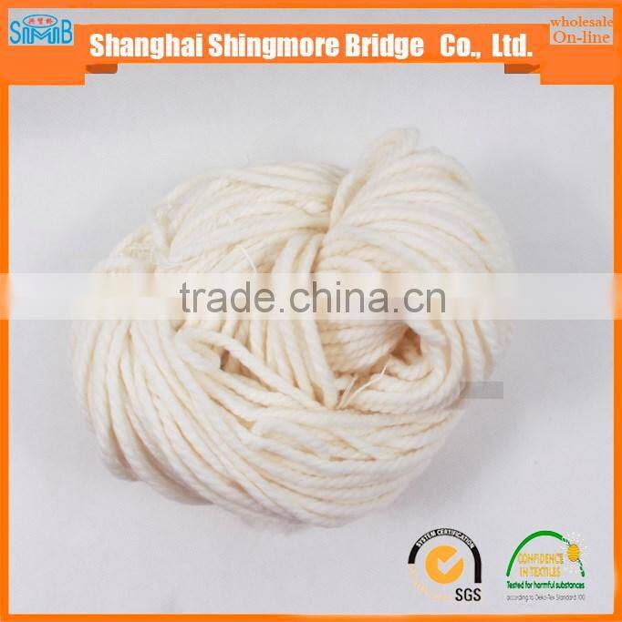 China fancy yarn supplier cheapest wholesale 50% acrylic 50% polyester yarn, long space dyed chunky acrylic yarn