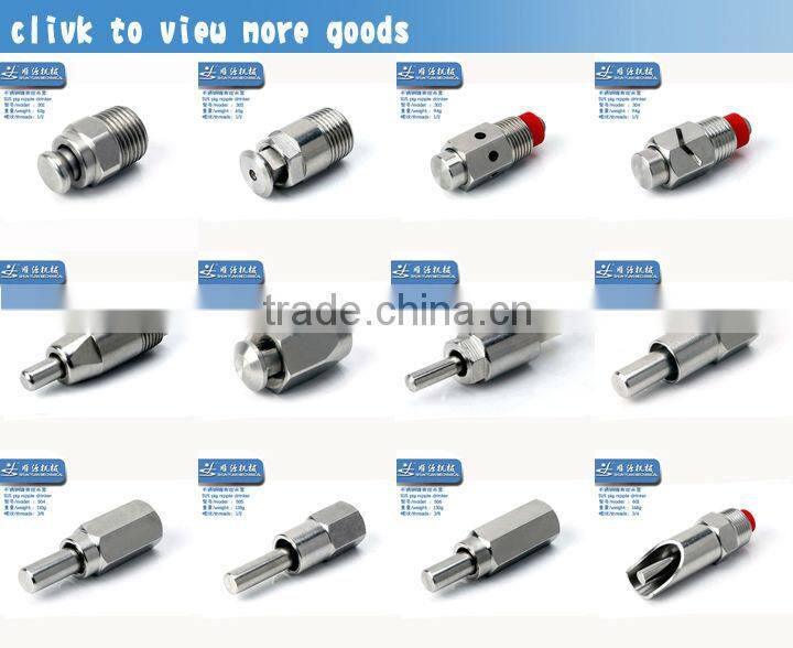 pig farming equipment auto drinker model SY503 Solid bars nipple drinker for pig
