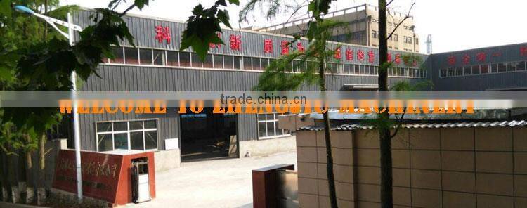 Stainless steel mixing tank