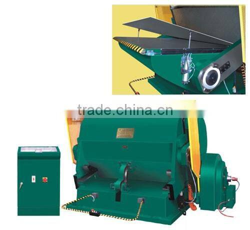 Pizza and Hamburger box making machine /paperboard creasing die cutting machine