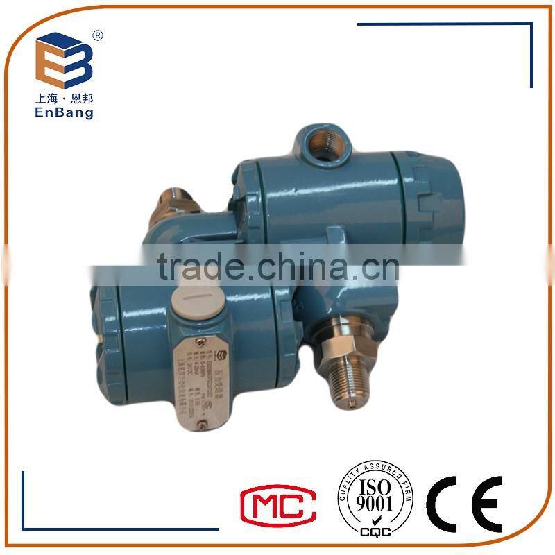 China 4-20ma water level transmitter with LCD dispaly