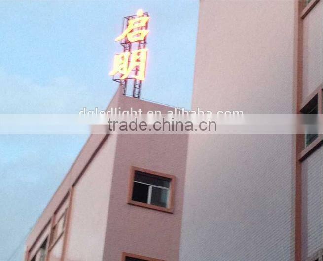 dongguan LED Christmas Light led holiday light C7 E12 0.35w/0.5w
