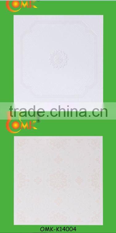 30*30 Aluminum Integrated Ceiling Panel