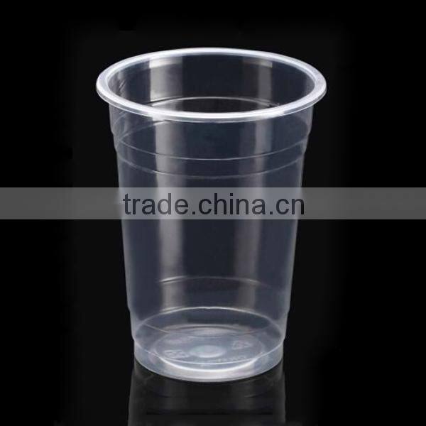 8oz Disposable Plastic Party Cup