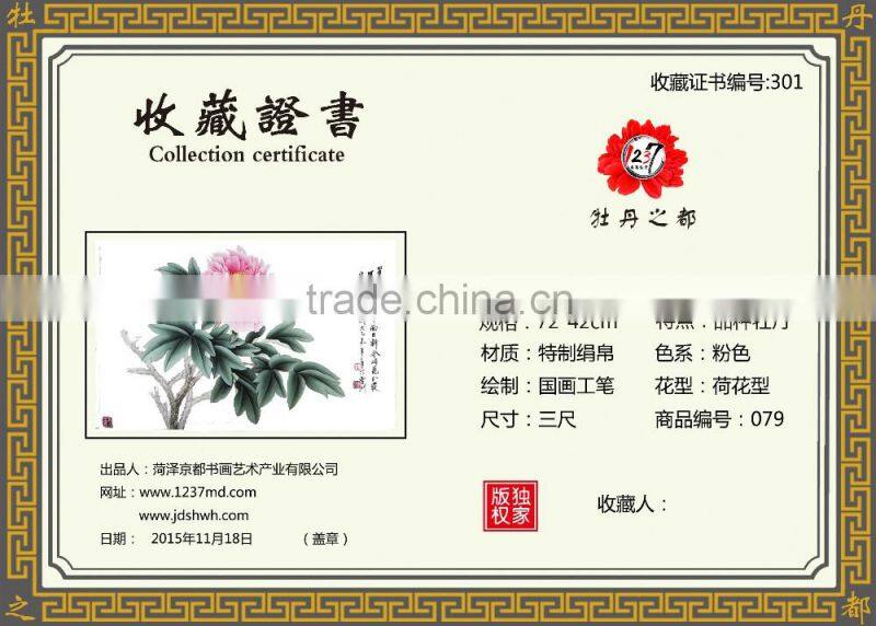 Chinese Decorative wall art handmade painting on special silk