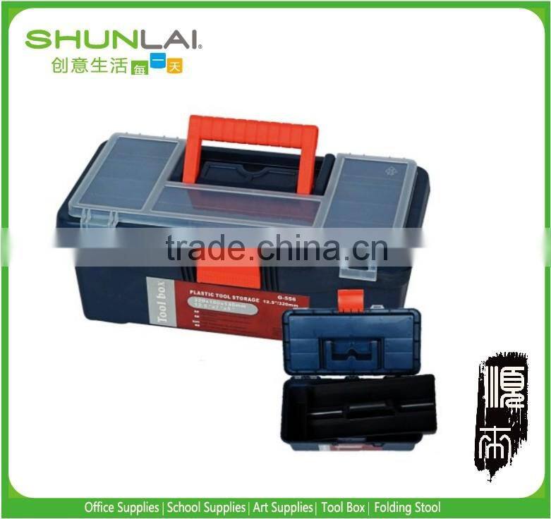 us general tool box with lathch/ DIY tool kit / first aid box