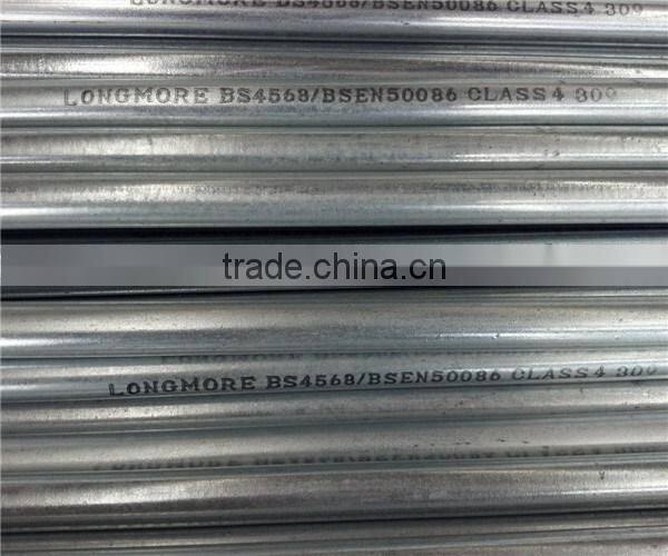 Best quality most popular 12mm emt conduit pipe/tube