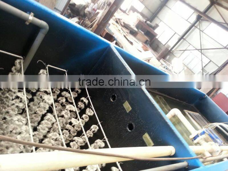 MBR sewage Treatment Equipment