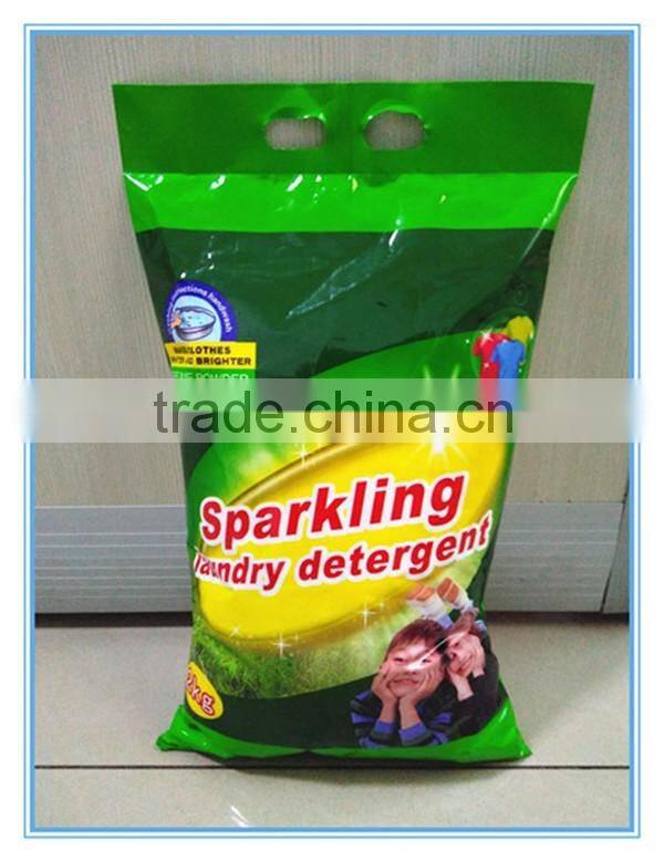 chinese brand detergent powder