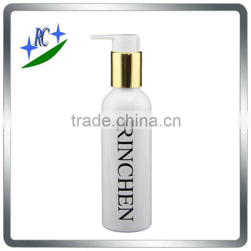 200ml Recyclable aluminum bottle