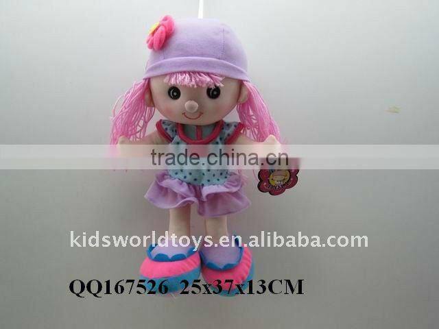Lovely cotton rag doll