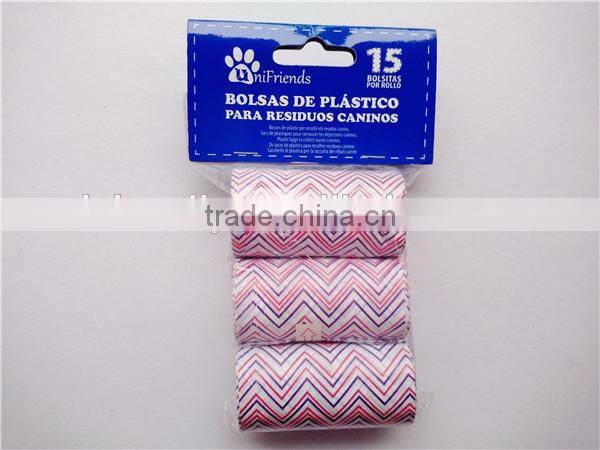 dog waste bag / dog poop bag / drawstring dog poop bag