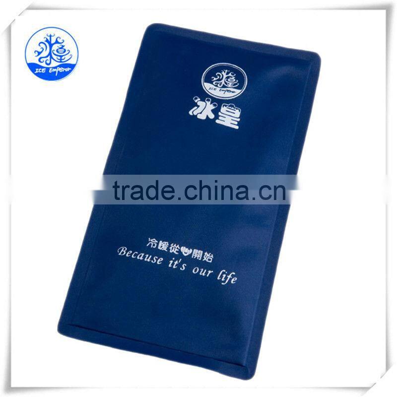 cold and hot compress soft pack