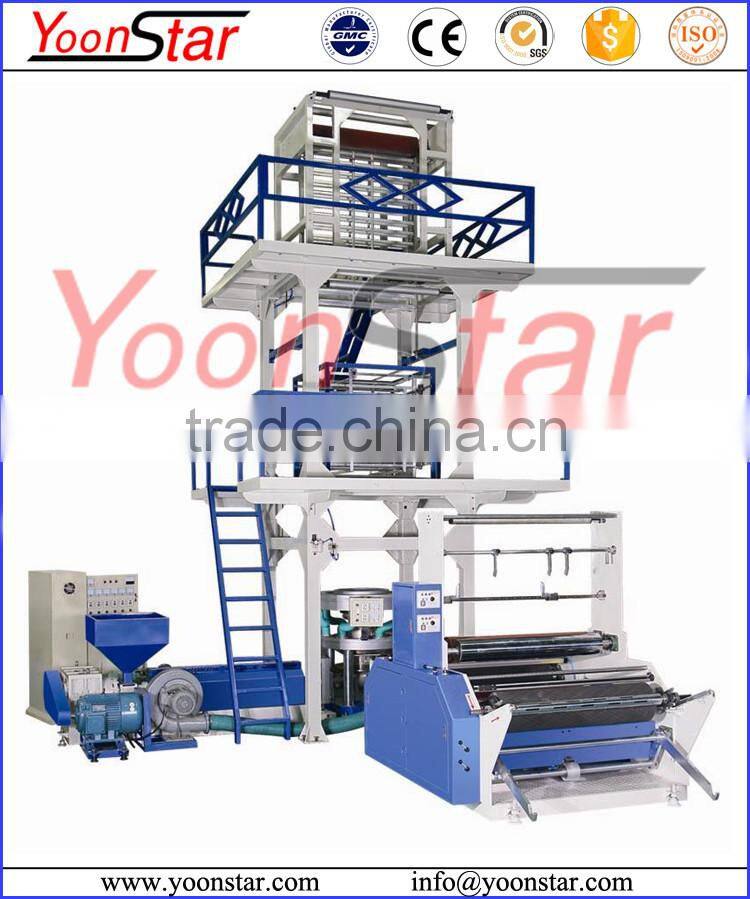 SJ55/800 Double Layers oca film laminating machine/Plastic film blowing machine for sale