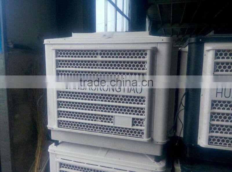 JW-18 air cooler industrial air conditioner for workshop and agriculture