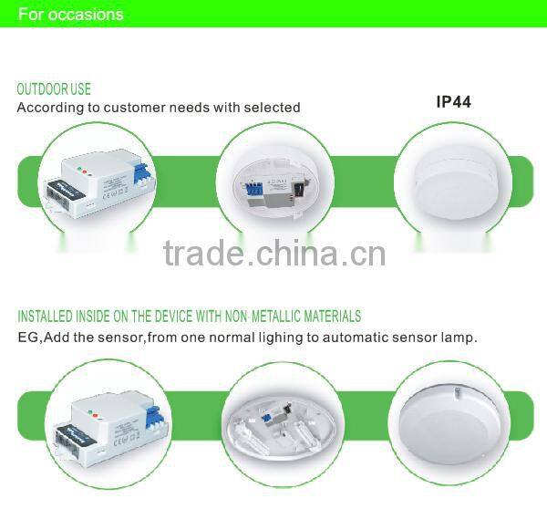 seat occupancy sensor
