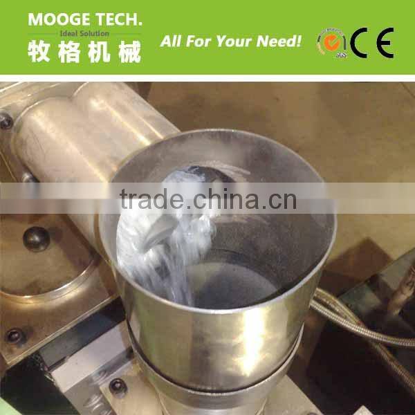 Automatic pet pelletizing making machine