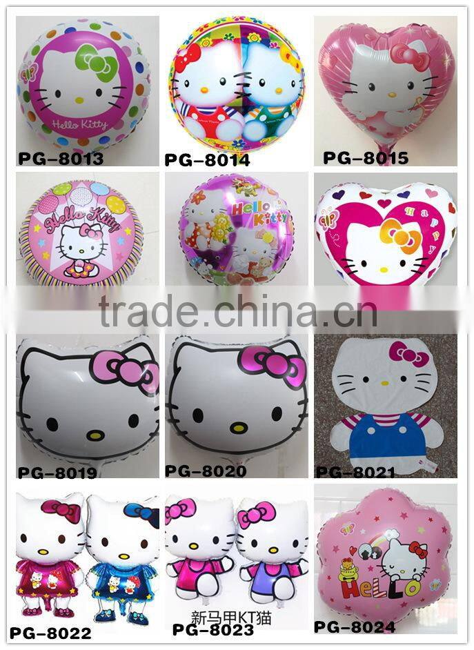 2016 Wholesale Magic Mirror Frozen Foil Helium Balloons For Party Decoration