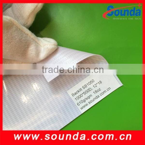 Hot sales PET backlit film for water based ink, eco-solvent ink with inkjet printer
