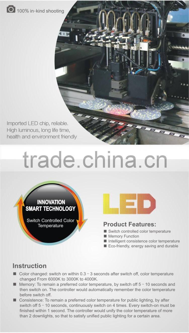Color Changing LED Light, LED Downlight, 6000K 4000K 3000K All in one